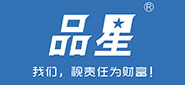 上海品星防爆电机有限公司