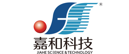 昆明嘉和科技股份有限公司