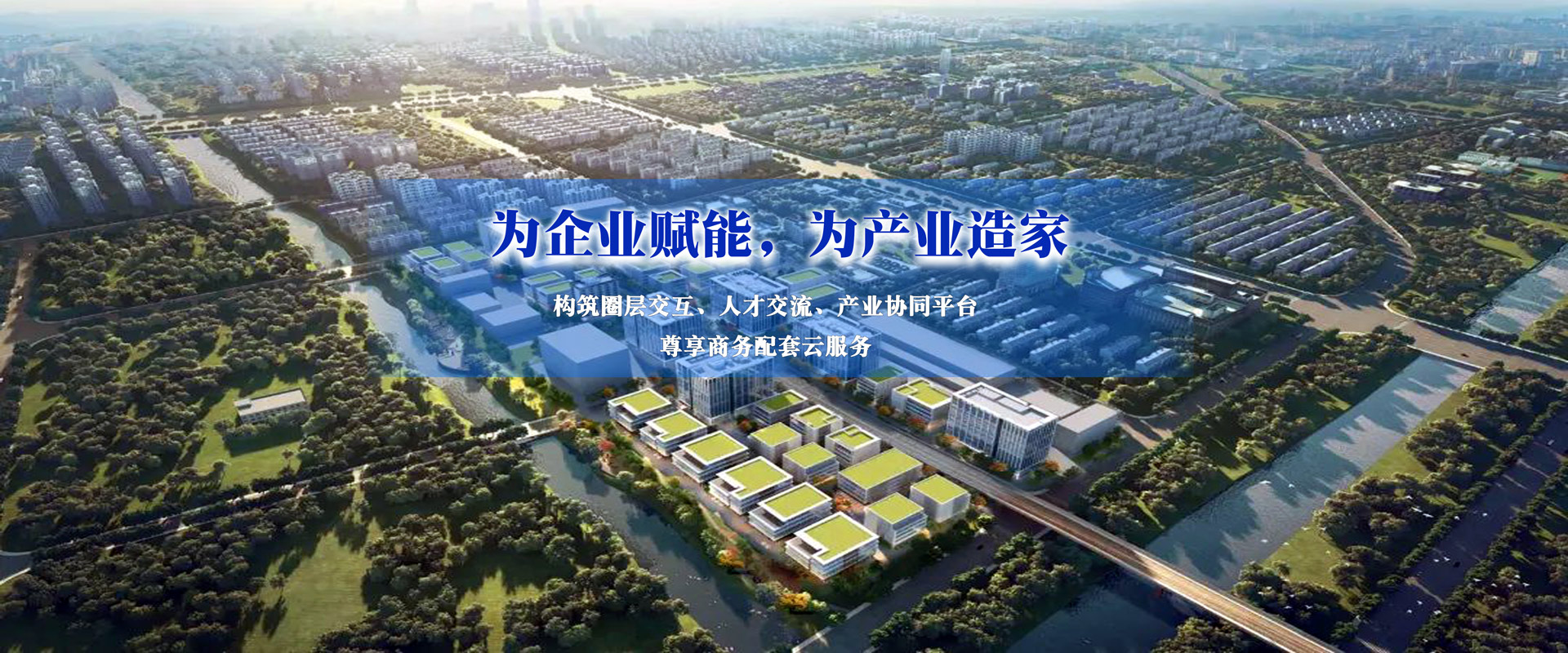 轮播图1